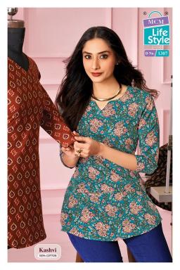 MCM kashvi vol-13 short top kurtis wholesale naina catalogue